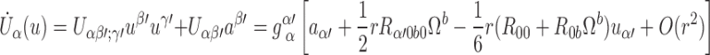 graphic file with name M1224.gif