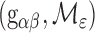 Inline graphic
