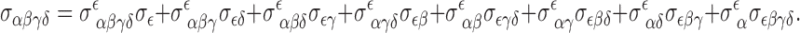 graphic file with name M232.gif