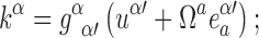 graphic file with name M516.gif