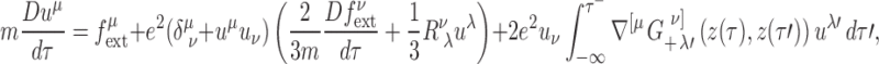 graphic file with name M1259.gif