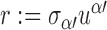 Inline graphic