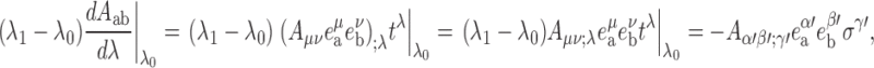 graphic file with name M323.gif