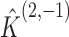 Inline graphic