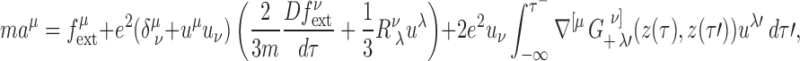 graphic file with name M87.gif