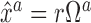 Inline graphic