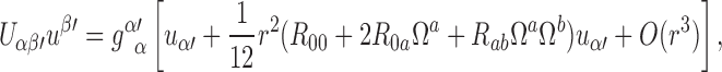 graphic file with name M1173.gif