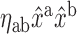 Inline graphic