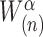 Inline graphic