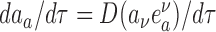 Inline graphic