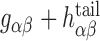 Inline graphic