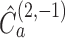 Inline graphic