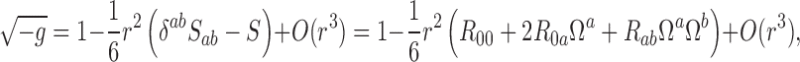 graphic file with name M563.gif