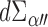 Inline graphic