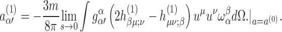graphic file with name M1794.gif