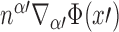 Inline graphic