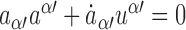 Inline graphic