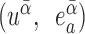 Inline graphic
