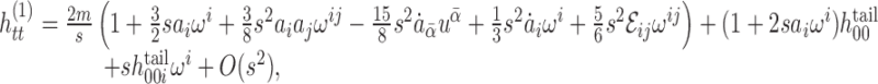 graphic file with name M1833.gif
