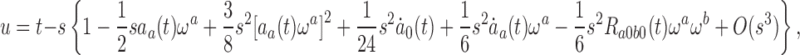 graphic file with name M666.gif