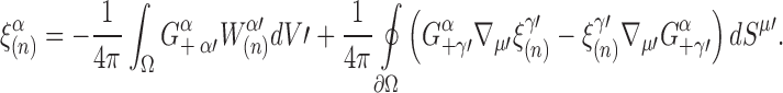 graphic file with name M1470.gif