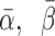 Inline graphic