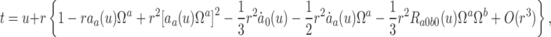 graphic file with name M651.gif