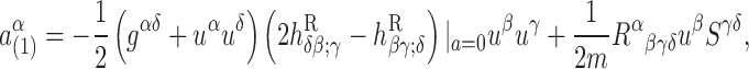 graphic file with name M1763.gif