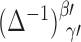 Inline graphic