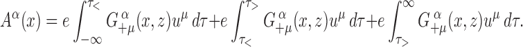 graphic file with name M1161.gif
