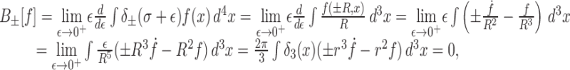 graphic file with name M752.gif
