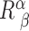Inline graphic