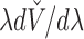 Inline graphic