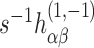 Inline graphic