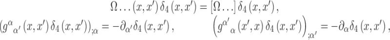graphic file with name M767.gif