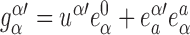 Inline graphic
