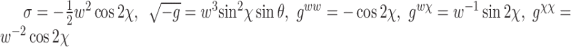 Inline graphic