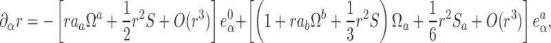 graphic file with name M546.gif