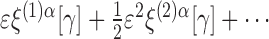 Inline graphic
