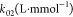 graphic file with name ie2c03722_m029.jpg