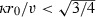 Inline graphic