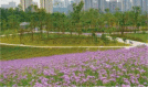 graphic file with name 13280_2020_1445_Figd_HTML.gif