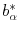 Inline graphic
