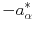 Inline graphic
