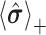 Inline graphic