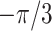 Inline graphic