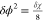 Inline graphic