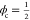 Inline graphic