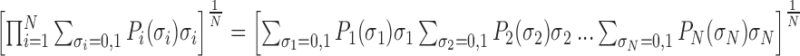 Inline graphic