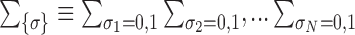 Inline graphic